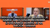 MILIVOJEVIĆ OTKRIO KOD HRVATA DA SPREMA OBMANU GRAĐANA SRBIJE, PA SE ŠLIHTAO SEVERINI: Organizovaću joj koncert! (VIDEO)