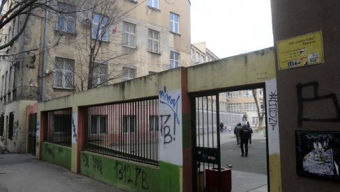 РАДОВИ У НАРЕДНИХ 300 ДАНА: Почела комплетна реконструкција ОШ Свети Сава на Врачару