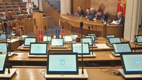 BLOKADE NA ČEKANJU: Odloženo usvajanje Izmena Zakona o javnom okupljanju BLOKADE NA ČEKANJU: Odloženo usvajanje Izmena Zakona o javnom okupljanju