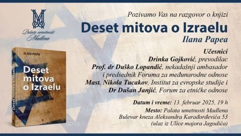 DESET MITOVA O IZRAELU: Promocija knjige Ilana Papea u Palati umetnosti Madlena