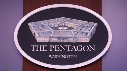 ТРАМП ПОТПИСАО: Пентагон је сада Министарство рата!