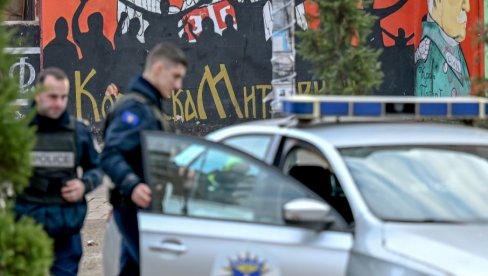 НЕСРЕЋА НА КОСОВУ И МЕТОХИЈИ: Дете се удавило у базену НЕСРЕЋА НА КОСОВУ И МЕТОХИЈИ: Дете се удавило у базену