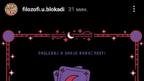 БИЗАРНО: Филозофи у блокаду најављују гледање у тарот и шољу од кафе (ФОТО) БИЗАРНО: Филозофи у блокаду најављују гледање у тарот и шољу од кафе (ФОТО)