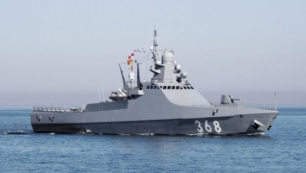 НЕМАЧКИ РАТНИ БРОДОВИ КРЕЋУ ПУТ АРКТИКА: Морнарица Бундесвера патролираће северним водама