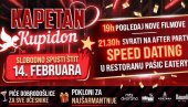 KAPETAN KUPIDON - SLOBODNO SPUSTITI ŠTIT 14. FEBRUARA