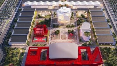 ПОНОСНИ СМО Мали: Већ 55 земаља потврдило учешће на ЕXПО 2027 ПОНОСНИ СМО Мали: Већ 55 земаља потврдило учешће на ЕXПО 2027