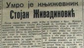 IDEOLOŠKO ČIŠĆENJE SRPSKE KNJIŽEVNOSTI: Posle rata Stojanovo pretapalo se imenom njegovog rođaka novinara Ratka Živadinovića, ljotićevca