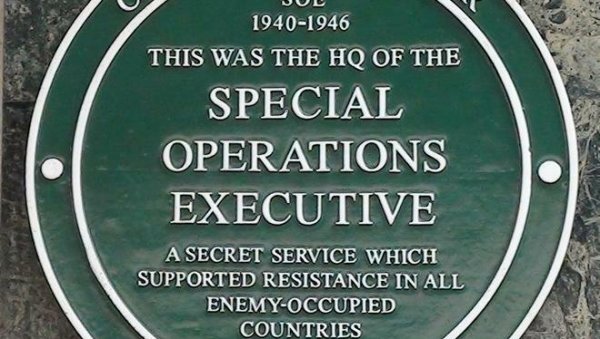 УСТАВ ИЗ 1974. ПИСАЛА И ТАЈНА СЛУЖБА БРИТАНИЈЕ: Још 1943. агенти СОЕ препоручивали политику дробљења српског етничког простора