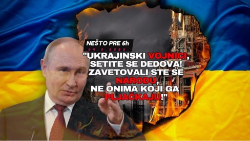 GOVOR U CIK ZORE - A ONDA SU ISPALJENE RAKETE Putinove reči pred početak rata: Ukrajinski vojnici, setite se očeva - zakleli ste se narodu!