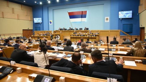 ОДГОВОР ШМИТУ БЕЗ КВОРУМА: Укидање финансирања странака у Републици Српској скинуто са дневног реда Скупштине