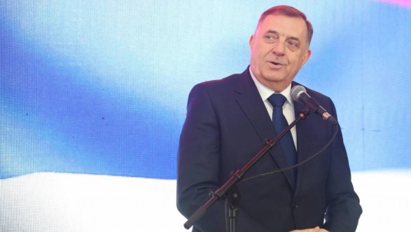 ГРАДИЋЕ ЦЕНТРАЛНО СПОМЕН-ОБЕЛЕЖЈЕ ЗА СТРАДАЛЕ Додик: У средњем Подрињу и Бирчу убијено је 3.000 СРба ГРАДИЋЕ ЦЕНТРАЛНО СПОМЕН-ОБЕЛЕЖЈЕ ЗА СТРАДАЛЕ Додик: У средњем Подрињу и Бирчу убијено је 3.000 СРба