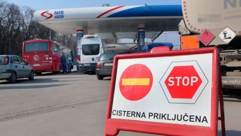 ZAVRŠEN SASTANAK ODBORA DIREKTORA NIS: Poznati svi zahtevi prema Rusima
