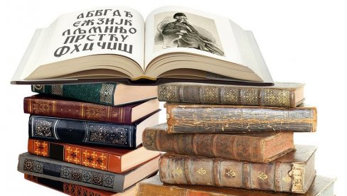 АУДИО ЗАПИС НА СРПСКОМ ЛЕТИ У СВЕМИР: Почела мнифестација Март, месец српског језика