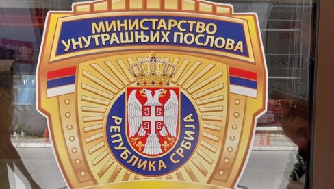 OGLASIO SE MUP O NESREĆI KOD NOVOG SADA: Kombi prevozio decu članove džudo kluba „Partizan“ OGLASIO SE MUP O NESREĆI KOD NOVOG SADA: Kombi prevozio decu članove džudo kluba „Partizan“