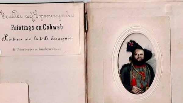 ПРОДАЈЕ СЕ ПОСЛЕДЊИ ПОРТРЕТ РАЂЕН НА ПАУЧИНИ: Ево како је настао овај мистериозни занат