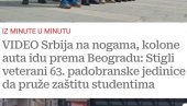 У ГРОБУ СЕ ПРЕВРЋУ СВИ ОНИ КОЈИ СУ СТРАДАЛИ ОД УСТАШКЕ РУКЕ! Хрвати у најподмуклијој кампањи рушења Србије (ФОТО)