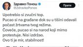 PONOŠ PODELIO LAŽNU VEST: Tvrdi da je policija koristila zvučni top, MUP demantovao neistine