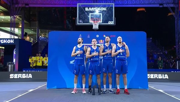 УВЕК УЗ НАЈБОЉЕ: АЛТА банка честита баскеташима 3X3 освајање Купа шампиона