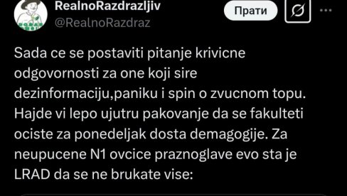 TVITERAŠI TRAŽE KRIVIČNE PRIJAVE PROTIV ŠOLAKOVIH MEDIJA ZBOG LAŽI O ZVUČNOM TOPU: Tajkunski mediji širili paniku u javnosti