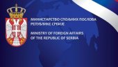 ЈОВАНОВИЋ: Србија одлучно одбацује покушаје наметања колективне кривице једном народу ЈОВАНОВИЋ: Србија одлучно одбацује покушаје наметања колективне кривице једном народу