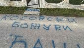 PEJČIĆI IZ RAKOVICE PROLAZE KROZ PAKAO: Vandali im išarali kuću, a tužilac ih pustio! (FOTO)