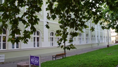 KAKO JE LINGVISTA SPASAO DISERTACIJU NAŠEG NOBELOVCA: U Muzeju u Bačkoj Palanci, posebno mesto zauzima malo poznata priča (FOTO) KAKO JE LINGVISTA SPASAO DISERTACIJU NAŠEG NOBELOVCA: U Muzeju u Bačkoj Palanci, posebno mesto zauzima malo poznata priča (FOTO)
