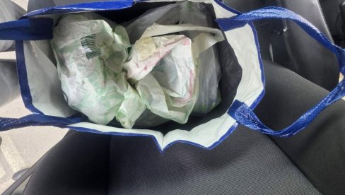AKCIJA BEOGRADSKE POLICIJE: Zaplenjeno 1,5 kg kokaina, pola kilograma heroina, 41 litar amfetaminskog ulja... AKCIJA BEOGRADSKE POLICIJE: Zaplenjeno 1,5 kg kokaina, pola kilograma heroina, 41 litar amfetaminskog ulja...