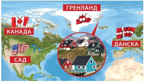 ПОНОВО СЕ ЗАХУКТАВА ОКО ГРЕНЛАНДА: Дански одговор Трампу, ЕУ је сада важан територијални интегритет