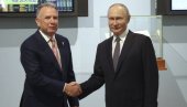 НА ИВИЦИ ИСТОРИЈСКОГ ДОГОВОРА: Упркос нападима, Москва и Вашингтон траже пут ка миру НА ИВИЦИ ИСТОРИЈСКОГ ДОГОВОРА: Упркос нападима, Москва и Вашингтон траже пут ка миру