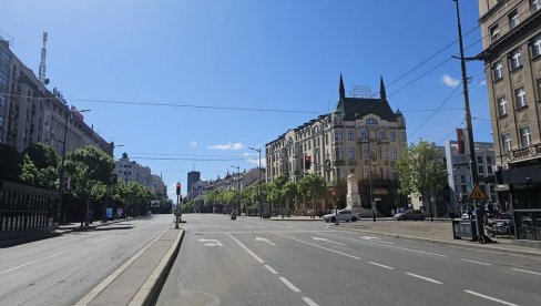 ПРЕТЕЖНО СУНЧАНО И ТОПЛО, А УВЕЧЕ КИША У ОВИМ ДЕЛОВИМА СРБИЈЕ: Временска прогноза понедељак, 16. јун ПРЕТЕЖНО СУНЧАНО И ТОПЛО, А УВЕЧЕ КИША У ОВИМ ДЕЛОВИМА СРБИЈЕ: Временска прогноза понедељак, 16. јун