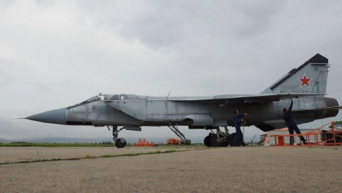 ПАО АВИОН У РЕКУ У АМЕРИЦИ: Има мртвих (ФОТО/ВИДЕО) ПАО АВИОН У РЕКУ У АМЕРИЦИ: Има мртвих (ФОТО/ВИДЕО)