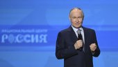 ПУТИН ПОРУЧИО: Победа у Другом светском рату је тријумф совјетског и руског народа (ВИДЕО) ПУТИН ПОРУЧИО: Победа у Другом светском рату је тријумф совјетског и руског народа (ВИДЕО)