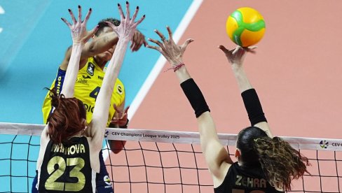 KLADIONIČARSKI KOKTEL: Tiket sastavljen od različitih sportova