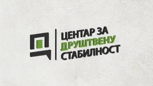 POD PRITISKOM ANTISRPSKE I ANTIDRŽAVNE KVAZIELITE: Osnovni sud u Novom Sadu zabranio CZDS-u emitovanje spota u kojem se kritikuju N1 i Nova S