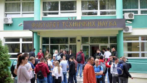 ПРИЈАВЕ ОД 14.ЈУЛА: Пријемни испит На ФТН 24. и 25. јула