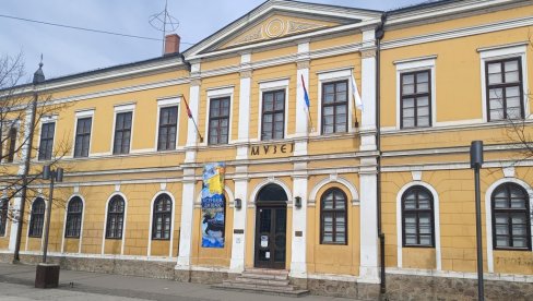 ЈУБИЛЕЈ ЧУВАРА ИСТОРИЈЕ ГРАДА НА ИБРУ: На днашњи дан пре 75 година у Краљеву основан Народни музеј ЈУБИЛЕЈ ЧУВАРА ИСТОРИЈЕ ГРАДА НА ИБРУ: На днашњи дан пре 75 година у Краљеву основан Народни музеј
