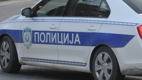 ДИЛЕР У ПРИТВОРУ: Краљевачка полиција запленила 108 грама кокаина ДИЛЕР У ПРИТВОРУ: Краљевачка полиција запленила 108 грама кокаина