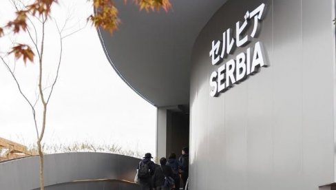 OVO JE SAMO POČETAK Više od 100.000 ljudi posetilo paviljon Srbije na svetskoj izložbi EKSPO 2025 u Osaki! OVO JE SAMO POČETAK Više od 100.000 ljudi posetilo paviljon Srbije na svetskoj izložbi EKSPO 2025 u Osaki!