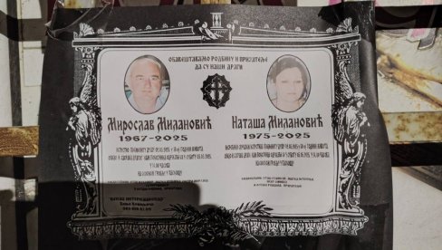 TRAGEDIJA U PASKOVCU KOD LOZNICE: Žena se obesila kad je saznala da joj je umro muž