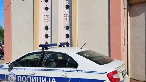УХАПШЕН ПРОВАЛНИК КОЈИ ЈЕ ОСКРНАВИО ДВЕ ЦРКВЕ У ВЕЛИКОЈ ПЛАНИ: Тражио новац да би набавио дрогу? УХАПШЕН ПРОВАЛНИК КОЈИ ЈЕ ОСКРНАВИО ДВЕ ЦРКВЕ У ВЕЛИКОЈ ПЛАНИ: Тражио новац да би набавио дрогу?