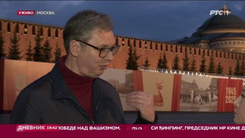 ОВДЕ САМ ЗБОГ СРБИЈЕ Вучић: Очекује ме сусрет са двојицом најмоћнијих лидера ОВДЕ САМ ЗБОГ СРБИЈЕ Вучић: Очекује ме сусрет са двојицом најмоћнијих лидера