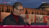 ОВДЕ САМ ЗБОГ СРБИЈЕ Вучић: Очекује ме сусрет са двојицом најмоћнијих лидера ОВДЕ САМ ЗБОГ СРБИЈЕ Вучић: Очекује ме сусрет са двојицом најмоћнијих лидера
