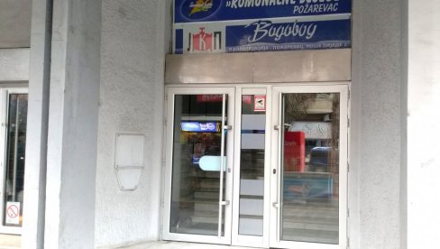 УПОЗОРЕЊЕ „ВОДОВОДА“: Током маја крећу утужења и искључења дужника