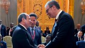 ВУЧИЋ И АЛ СИСИ: Састанак са пријетељем у Москви