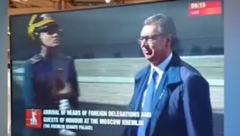 ВУЧИЋ СТИГАО НА ПАРАДУ ПОБЕДЕ У МОСКВИ: Председник Србије раме уз раме са светским лидерима