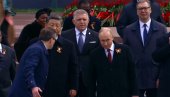ВУЧИЋ ТИК УЗ ПУТИНА: Ово је слободарски свет (ВИДЕО) ВУЧИЋ ТИК УЗ ПУТИНА: Ово је слободарски свет (ВИДЕО)