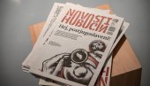 ДЕСНИЧАРИ ХОЋЕ ДА УГАСЕ СРПСКЕ НОВОСТИ: Гласилу националне мањине у Хрватској буџет смањен за трећину, на захтев ДП