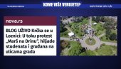 MANIPULACIJA TAJKUNSKIH MEDIJA: Verujete li im više nego sopstvenim očima? (FOTO) MANIPULACIJA TAJKUNSKIH MEDIJA: Verujete li im više nego sopstvenim očima? (FOTO)