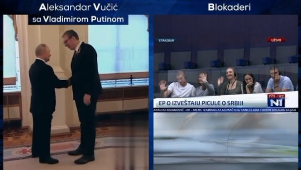 ОН КОД ПУТИНА, ОНИ КОД УСТАШЕ ПИЦУЛЕ: Још једна разлика између Вучића и блокадера (ВИДЕО) ОН КОД ПУТИНА, ОНИ КОД УСТАШЕ ПИЦУЛЕ: Још једна разлика између Вучића и блокадера (ВИДЕО)