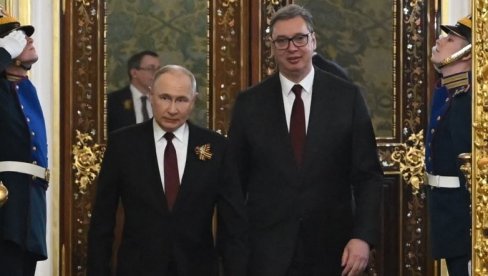 ПОГЛЕДАЈТЕ: Ево шта је све Путин поклонио Вучићу (ФОТО) ПОГЛЕДАЈТЕ: Ево шта је све Путин поклонио Вучићу (ФОТО)